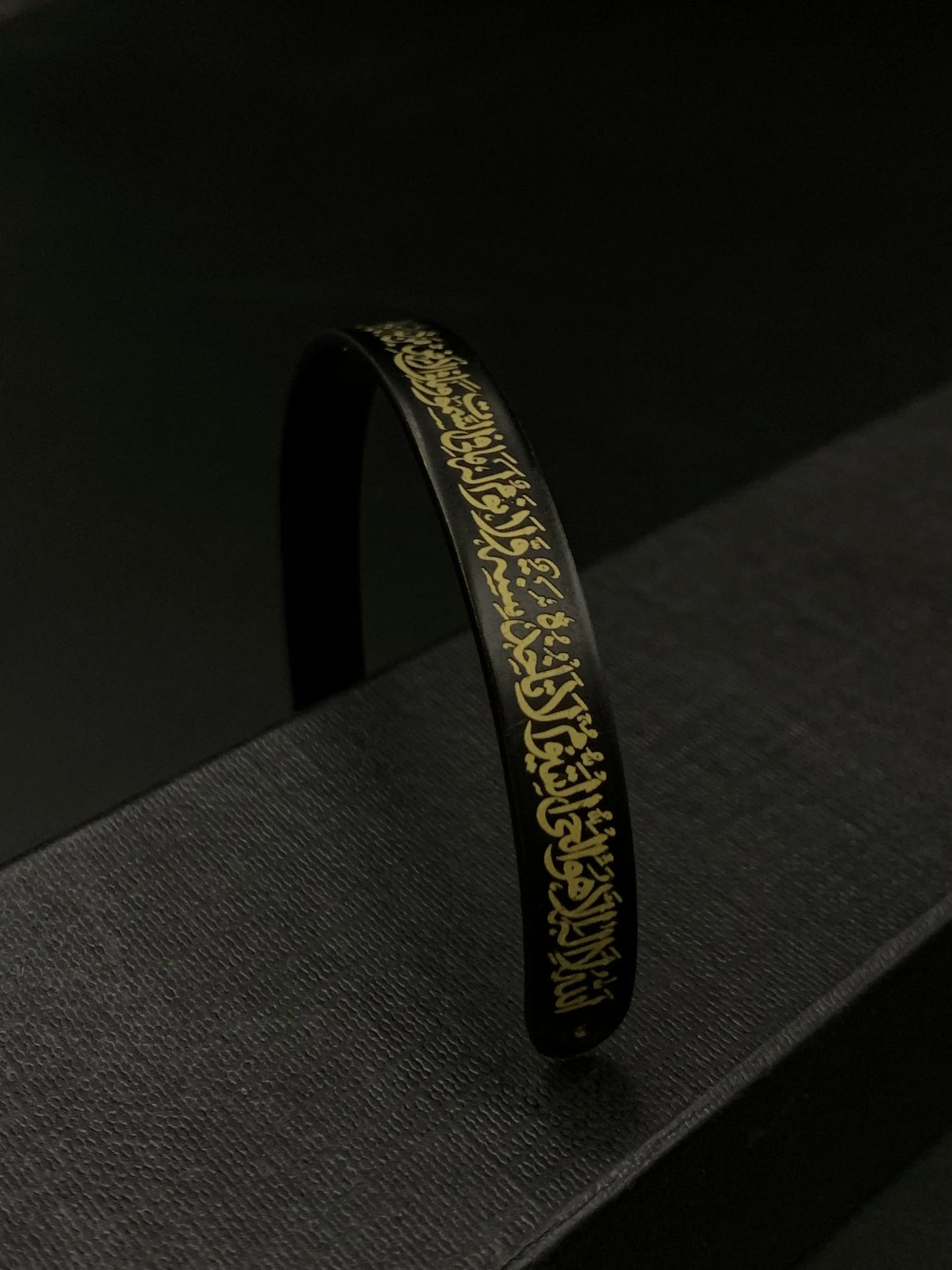 Ayat-ul-Kursi Black Bracelet with Gold Engraving