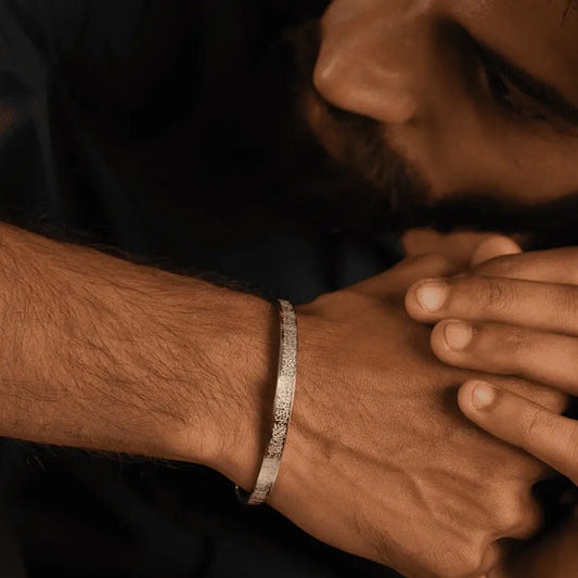 Ayat-ul-Kursi Bracelet For Men